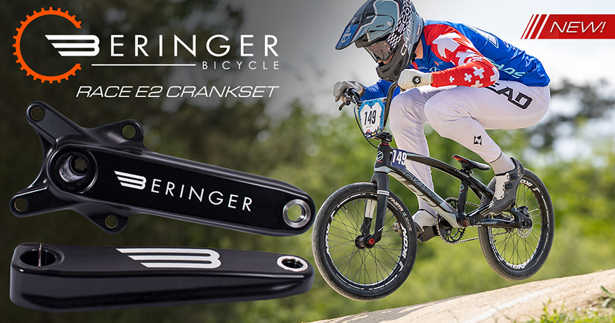 bmx racing online store
